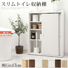 https://thumbnail.image.rakuten.co.jp/@0_mall/model-bon/cabinet/500images2/z170131sm1401m.jpg