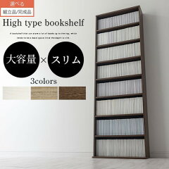 https://thumbnail.image.rakuten.co.jp/@0_mall/model-bon/cabinet/500images20/z220216tm1401m.jpg