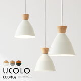  ڥȥ饤 ץ LED ĹĴ LED 饤  ϭ ӥ ֤鲼 ŷ  ڥȥ ƥꥢ ʥ ̲ ۥ磻/졼/֥å UCOLO 楳 LIT000106