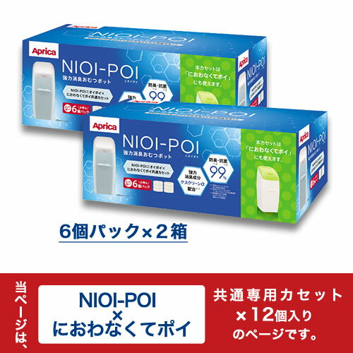 大王製紙株式会社アテント お肌安心パッド 軟便モレも防ぐ【16枚】【RCP】【北海道・沖縄は別途送料必要】