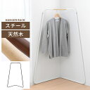 ハンガーラック 子供 低め コーナー 角置き 洋服ラック ワードローブ 子供部屋 ジュニア 制服掛け おしゃれ かわいい 衣類収納 キャスターなし 洋服ハンガー...