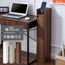ルーター収納ボックス ケーブルボックス 配線カバー ケーブル収納ボックス 子機 ルーター ケーブル コード隠し 収納 ケーブル収納ラック Wi-Fi PC周辺機...