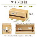 【クーポンで5％OFF！5/1迄】 ケーブル収納 ボックス テーブルタップ収納 コンセント収納 コード収納 コードケース ケーブルボックス 木製 タップボックス ケーブル隠し 桐 天然木製 ブラウン ブラック 黒 ナチュラル おしゃれ 配線 収納 隠す オフィス