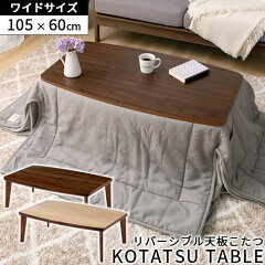 https://thumbnail.image.rakuten.co.jp/@0_mall/model-bon/cabinet/500images4/z171006ki2401m.jpg