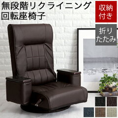 https://thumbnail.image.rakuten.co.jp/@0_mall/model-bon/cabinet/500images5/z180124yd1401m.jpg