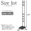 【ポイント5倍】 タワー コードレスクリーナースタンド 掃除機立て 自立式収納 ホワイト/ブラック LET300221 3