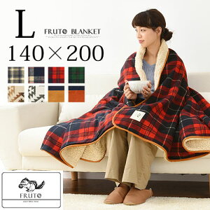 【期間限定！10%OFF】 毛布 大判 厚手 140×200cm 膝掛け もこもこ ふわふわ 足元 あったかグッズ おしゃれ かわいい 洗濯可 洗える 冬 寒さ 対策 ケット 子供 大人 大きい ブランケット デスクワーク テレワーク 車内 暖かい 全8色 BRG000340