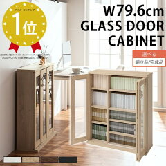 https://thumbnail.image.rakuten.co.jp/@0_mall/model-bon/cabinet/cd-dvd-videorack/z081201z1402.jpg