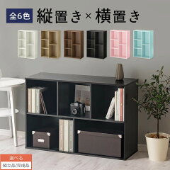 https://thumbnail.image.rakuten.co.jp/@0_mall/model-bon/cabinet/cd-dvd-videorack/z110929y1401mbb.jpg