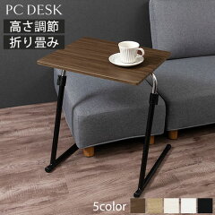 https://thumbnail.image.rakuten.co.jp/@0_mall/model-bon/cabinet/desk2/z090414b1401m.jpg