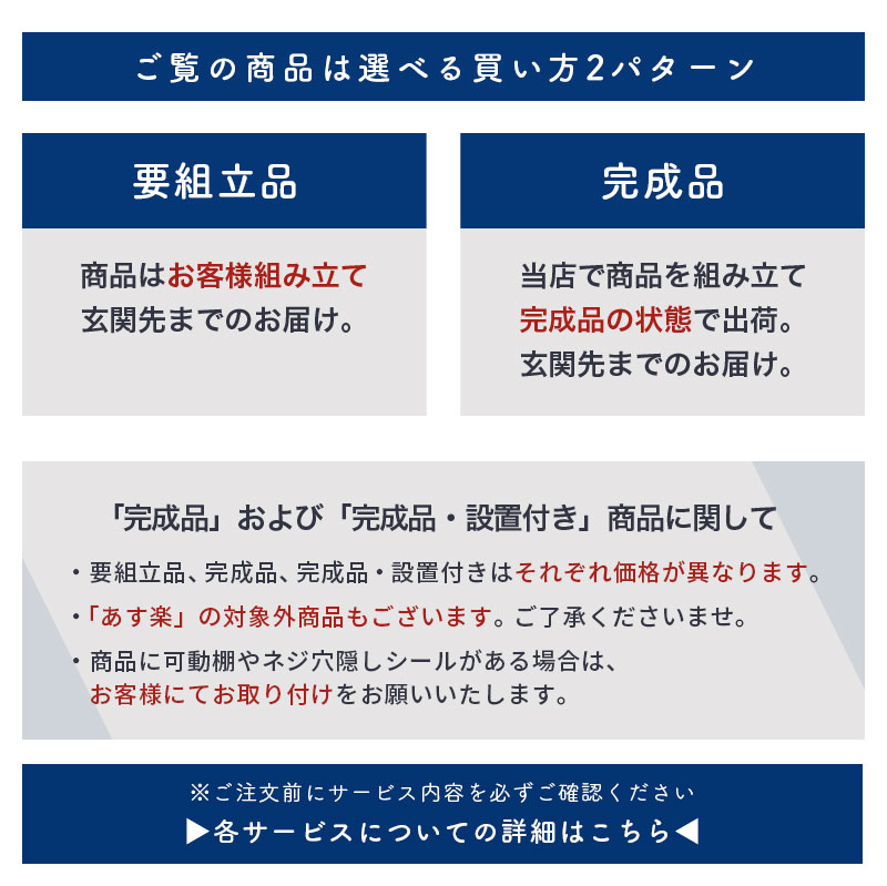 【P10倍 8/23迄】 【ギフト対応可】 完成品も選べる 木馬 おもちゃ のりもの 乗り物 ロッキング アニマル ぬいぐるみ 縫いぐるみ くま クマ 熊 揺れる 子供用 出産祝い 誕生日 クリスマス プレゼント 女の子 男の子 子供 2歳 3歳 かわいい 乗用玩具 贈り物 幼児 ベビー