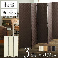 https://thumbnail.image.rakuten.co.jp/@0_mall/model-bon/cabinet/living-dining/z140624tg1401m.jpg