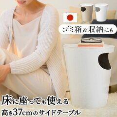 https://thumbnail.image.rakuten.co.jp/@0_mall/model-bon/cabinet/living-dining/z150305kt1401m.jpg