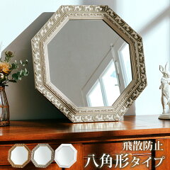 https://thumbnail.image.rakuten.co.jp/@0_mall/model-bon/cabinet/living-dining2/z130207sk1001m.jpg