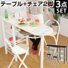 https://thumbnail.image.rakuten.co.jp/@0_mall/model-bon/cabinet/living-dining3/z070724u1401b.jpg