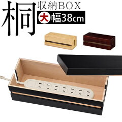 https://thumbnail.image.rakuten.co.jp/@0_mall/model-bon/cabinet/living-dining3/z100714y2401m.jpg