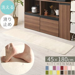 https://thumbnail.image.rakuten.co.jp/@0_mall/model-bon/cabinet/living-dining4/z130327ki1401m.jpg