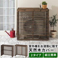 https://thumbnail.image.rakuten.co.jp/@0_mall/model-bon/cabinet/other/z0901125c1401m.jpg