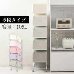 https://thumbnail.image.rakuten.co.jp/@0_mall/model-bon/cabinet/other/z150303yy1401m.jpg