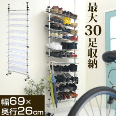 https://thumbnail.image.rakuten.co.jp/@0_mall/model-bon/cabinet/other2/z081219_1402.jpg