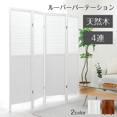 https://thumbnail.image.rakuten.co.jp/@0_mall/model-bon/cabinet/other2/z091201f2401m.jpg