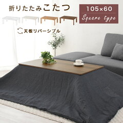 https://thumbnail.image.rakuten.co.jp/@0_mall/model-bon/cabinet/other2/z120920ki2401m.jpg