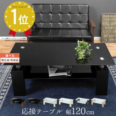 https://thumbnail.image.rakuten.co.jp/@0_mall/model-bon/cabinet/other3/z070918k1403.jpg