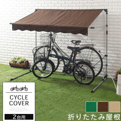 https://thumbnail.image.rakuten.co.jp/@0_mall/model-bon/cabinet/other3/z140407ki1401m.jpg