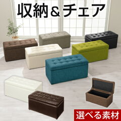 https://thumbnail.image.rakuten.co.jp/@0_mall/model-bon/cabinet/sofa/z091119c1401m.jpg