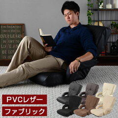 https://thumbnail.image.rakuten.co.jp/@0_mall/model-bon/cabinet/sofa/z121121ki1401m.jpg