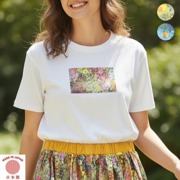 モードラサ公式 porta di lussa 日本製 花柄 プリントTシャツ レディース 半袖 パッチワーク 40代 50代 60代 ミセス