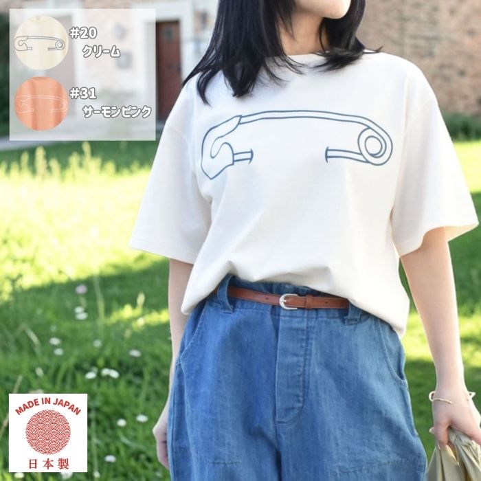 モードラサ公式 natural di lussa 日本製 プリントTシャツ レディース 半袖 カットソー デザインTシャツ プルオーバー 40代 50代 60代 ミセス