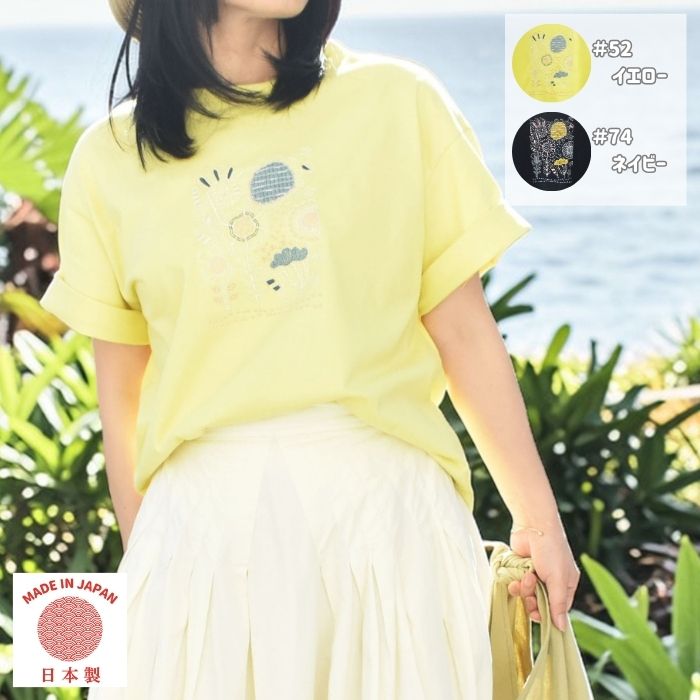 モードラサ公式 natural di lussa 日本製 Tシャツ レディース 刺繍 半袖 カットソー 花モチーフ プルオーバー 40代 50代 60代 ミセス