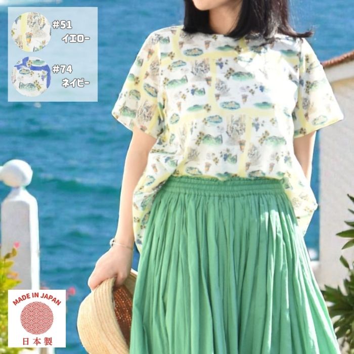 モードラサ公式 natural di lussa 日本製 プルオーバー レディース 60ローン 風景柄 花柄 半袖 ブラウス ゆったり 40代 50代 60代 ミセス