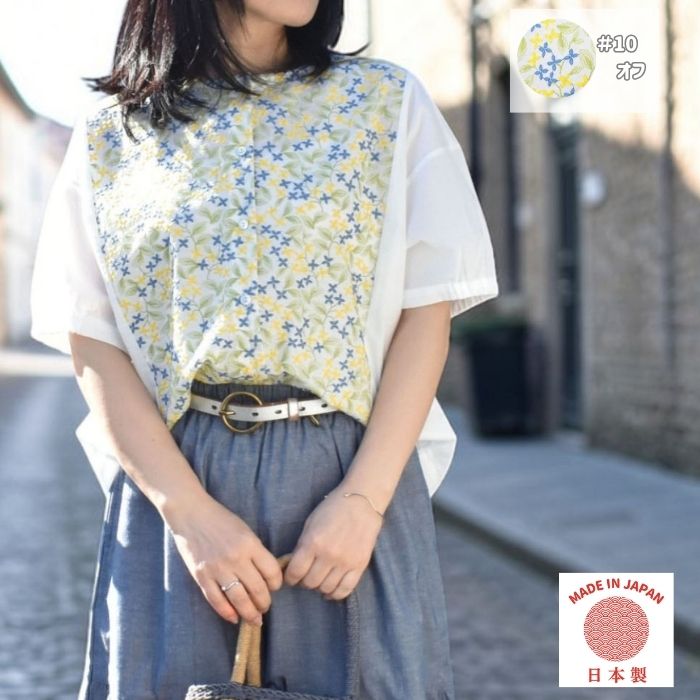 モードラサ公式 natural di lussa 日本製 ブラウス 花柄刺繍 レディース 前開き 半袖 切替デザイン コットン 40代 50代 60代 ミセス