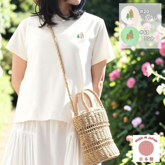 モードラサ公式 natural di lussa 日本製 カットソー レディース ワンポイント刺繍 半袖 Tシャツ シンプル 40代 50代 60代 ミセス