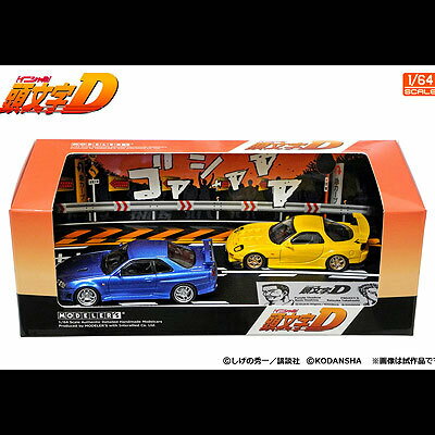 楽天市場】1/64 頭文字d セットvol.2の通販 楽天市場】1/64 頭文字d セットvol.2の通販