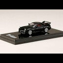 Hobby JAPAN(ホビージャパン) MAZDA ANFINI RX-7(FD3S)(1/64) HJ643007CBK