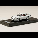 Hobby JAPAN(ホビージャパン) MAZDA ANFINI RX-7(FD3S)(1/64) HJ643007CW