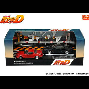 MODELER'S(モデラーズ) 頭文字Dセット Vol.11(1/64) MD64211