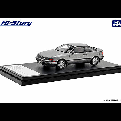 Hi-Story(ハイ・ストーリー) TOYOTA CELICA 2000 GT-R 1987(1/43) HS383GY