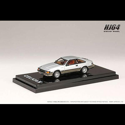 Hobby JAPAN(ۥӡѥ) TOYOTA CELICA XX 2000GT(A60) TWINCAM24 1983(1/64)...