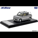 Hi-Story(ハイ・ストーリー) TOYOTA bB OPEN DECK 2001(1/43) HS430GY