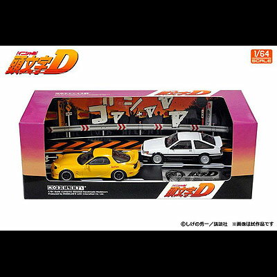 楽天市場】1/64 頭文字d セットvol.2の通販 楽天市場】1/64 頭文字d セットvol.2の通販