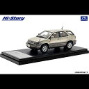 Hi-Story(ハイ・ストーリー) TOYOTA HARRIER 3.0 FOUR G Package 1997(1/43) HS449GL