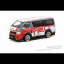 TARMAC WORKS(ターマックワークス) TOYOTA HIACE Widebody TRD(1/64) T64-038-TRD