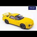 POLAR MASTER(ポーラーマスター) MAZDA RX-7(FD3S)(1/18) PLM22-002-1