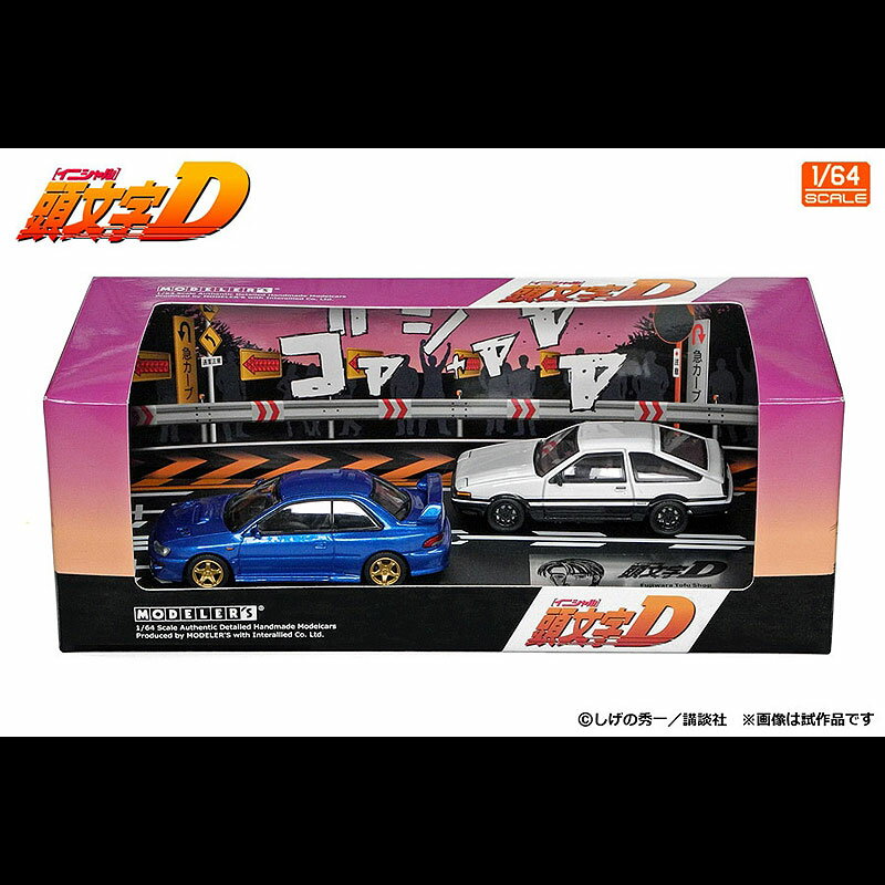 製品画像：10位