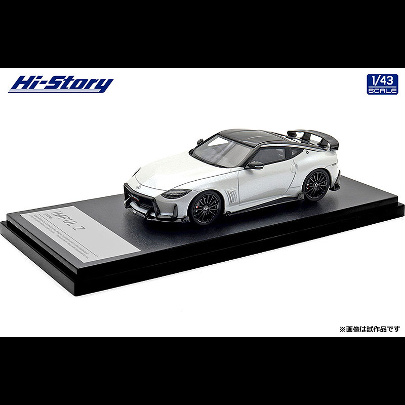 Hi-Story(ハイ・ストーリー) IMPUL Z(1/43) HS509WH