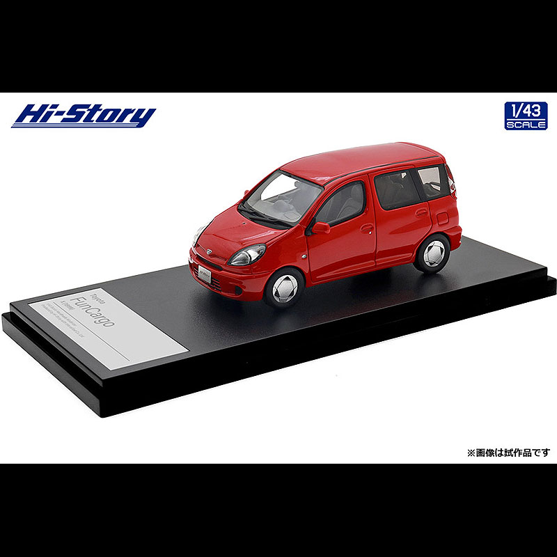 Rakuten - Hi-Story(ハイ・ストーリー) TOYOTA FunCargo X 1999(1/43) HS527RE